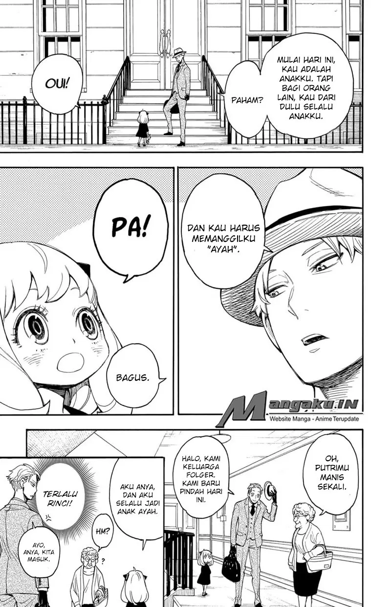 Spy X Family Chap 1 - Next Chap 2
