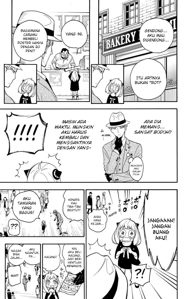 Spy X Family Chap 1 - Next Chap 2
