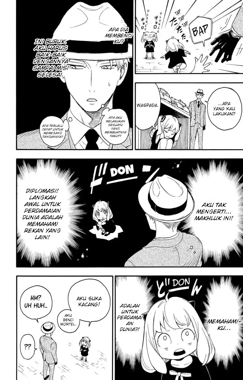 Spy X Family Chap 1 - Next Chap 2