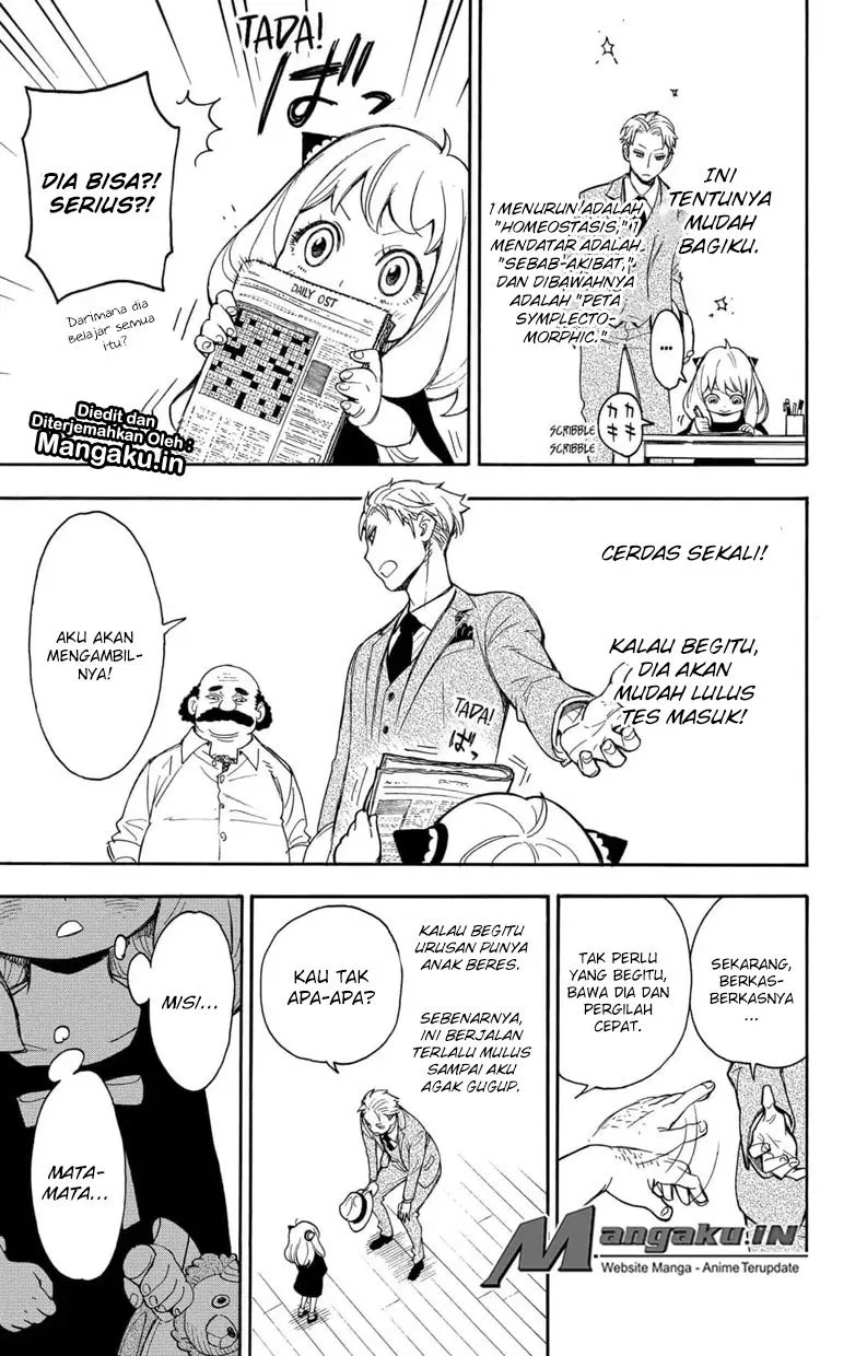Spy X Family Chap 1 - Next Chap 2