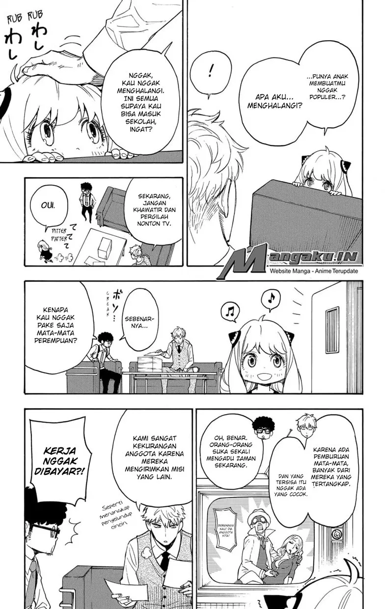 Spy X Family Chap 2 - Next Chap 3