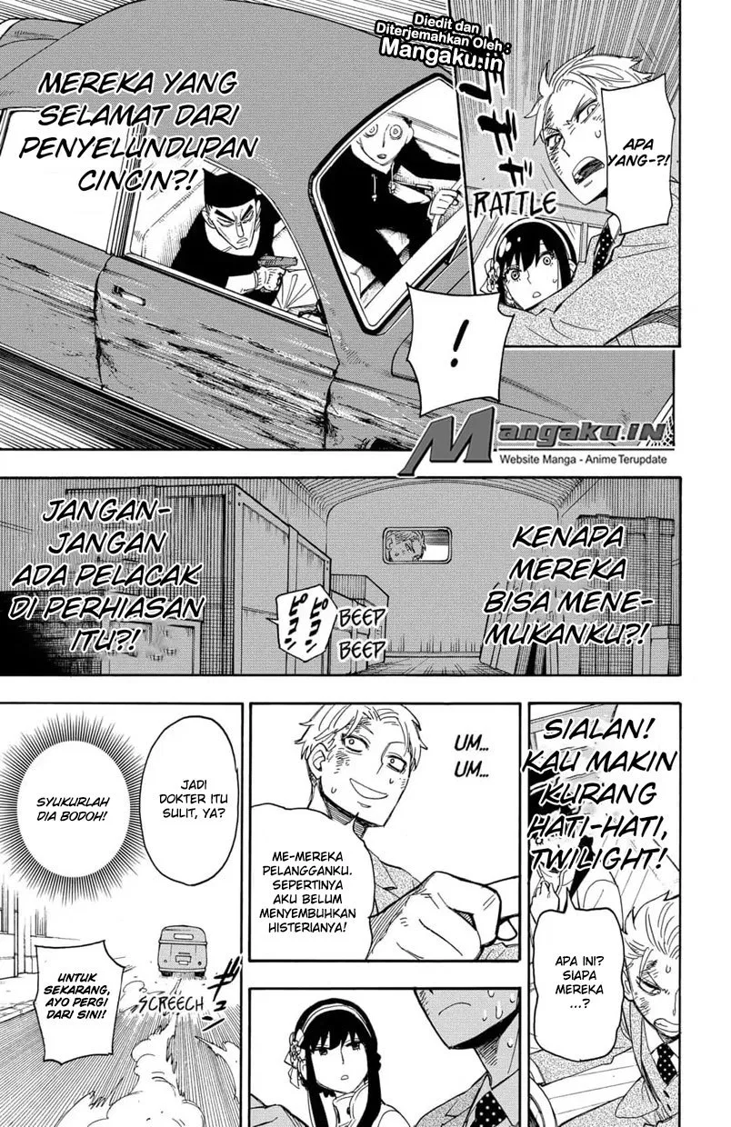 Spy X Family Chap 2 - Next Chap 3