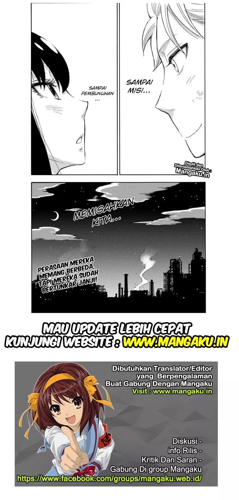 Spy X Family Chap 2 - Next Chap 3