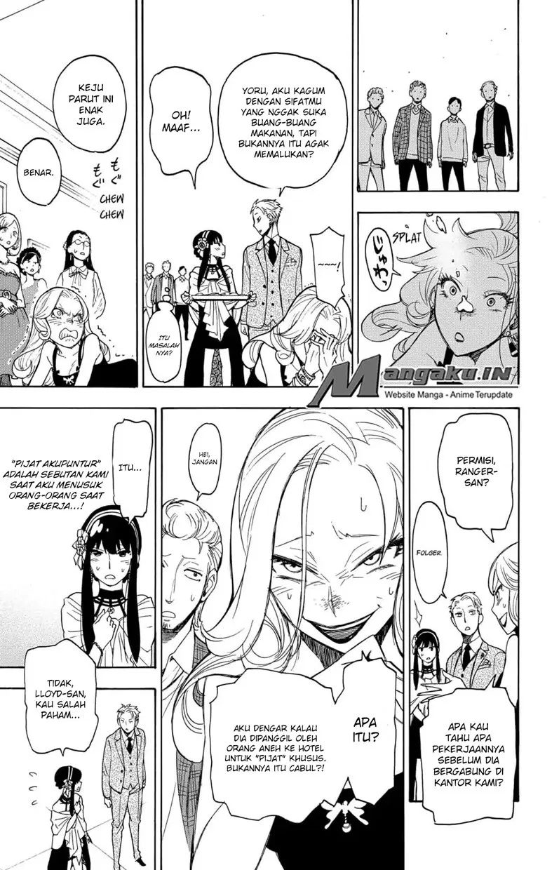 Spy X Family Chap 2 - Next Chap 3