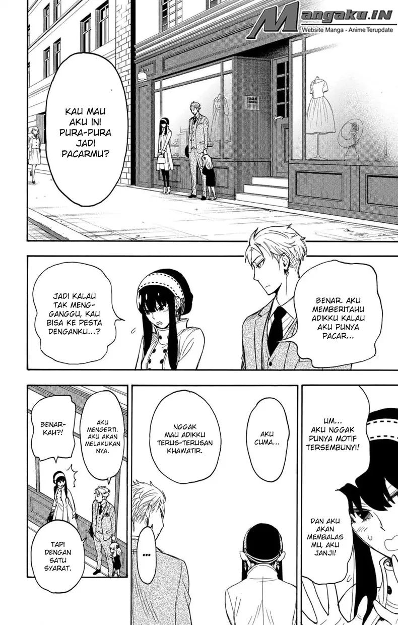 Spy X Family Chap 2 - Next Chap 3