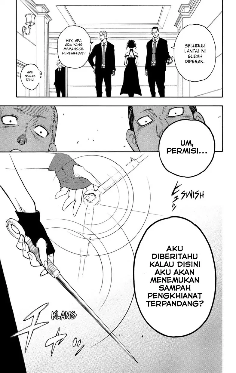 Spy X Family Chap 2 - Next Chap 3