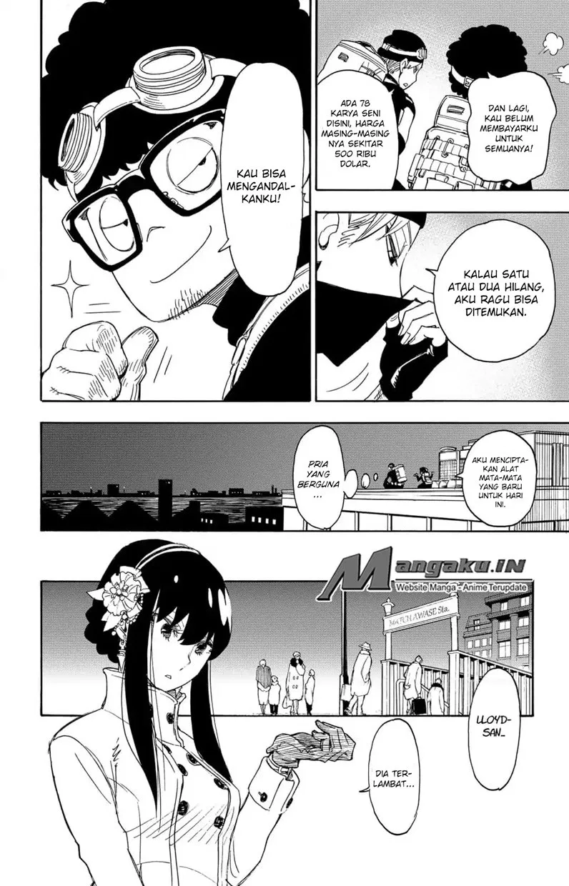 Spy X Family Chap 2 - Next Chap 3