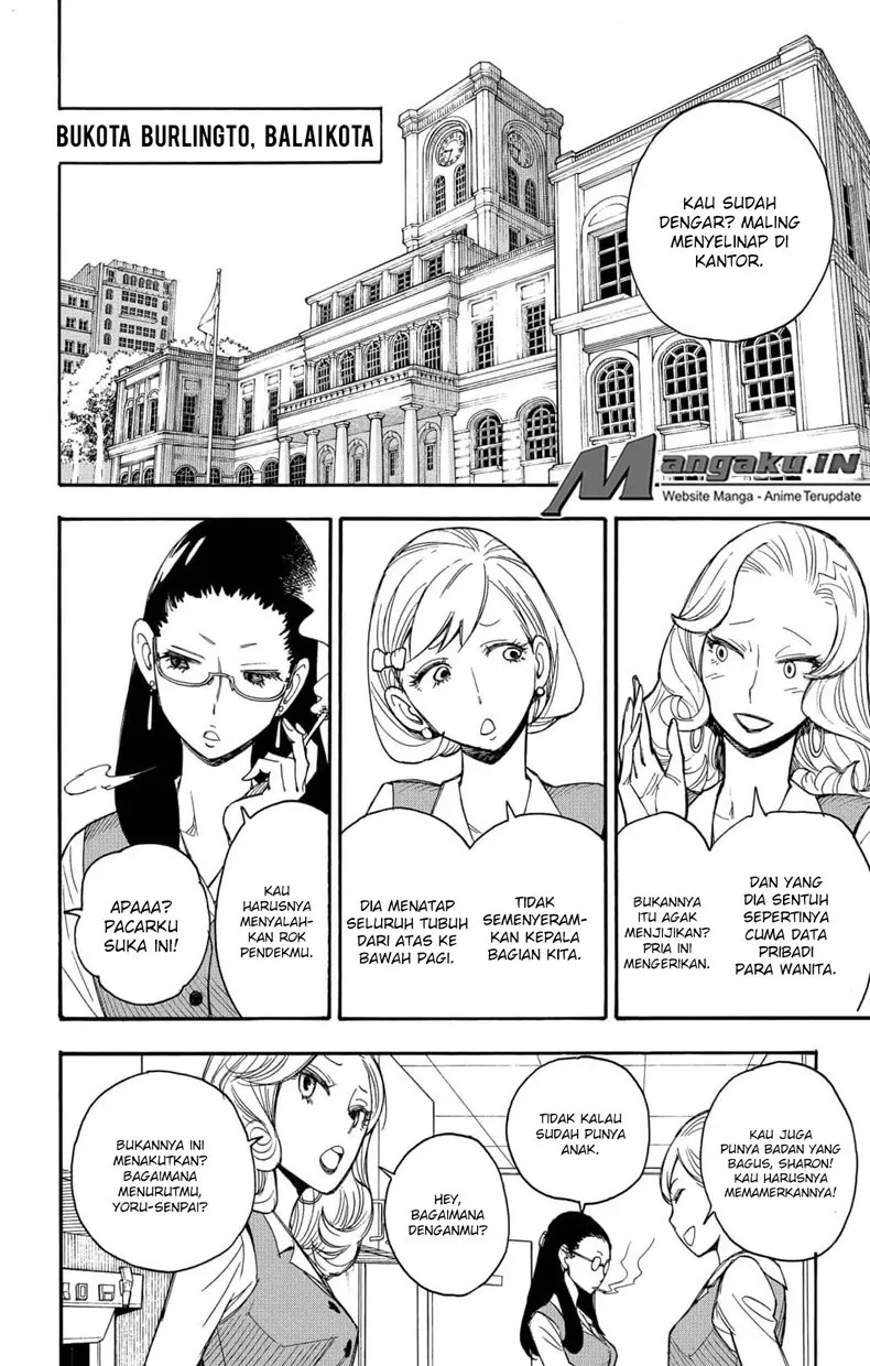 Spy X Family Chap 2 - Next Chap 3