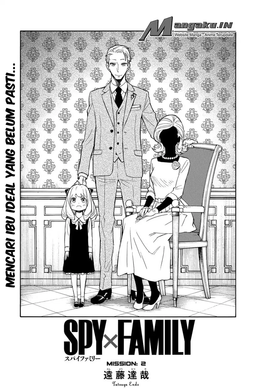 Spy X Family Chap 2 - Next Chap 3