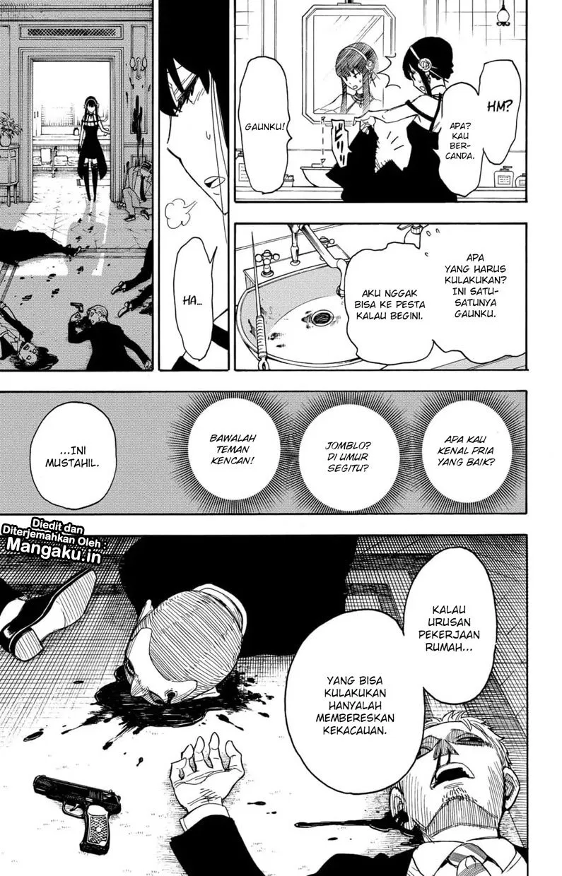 Spy X Family Chap 2 - Next Chap 3