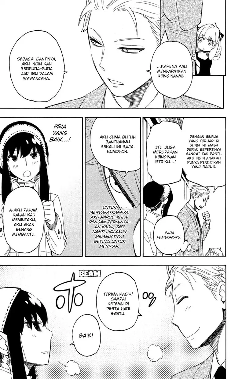 Spy X Family Chap 2 - Next Chap 3