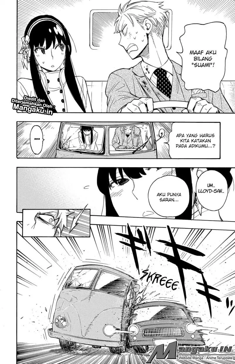 Spy X Family Chap 2 - Next Chap 3