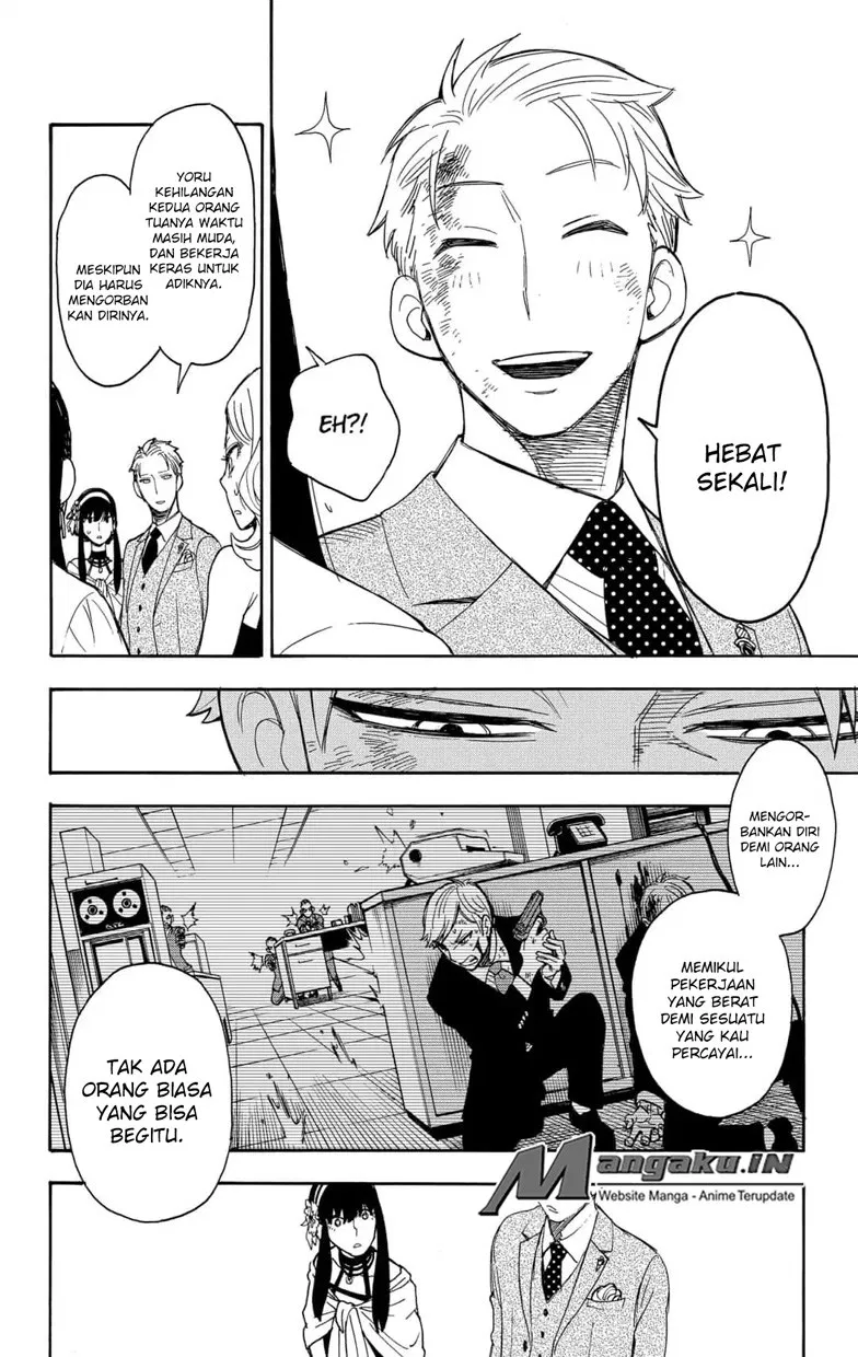 Spy X Family Chap 2 - Next Chap 3