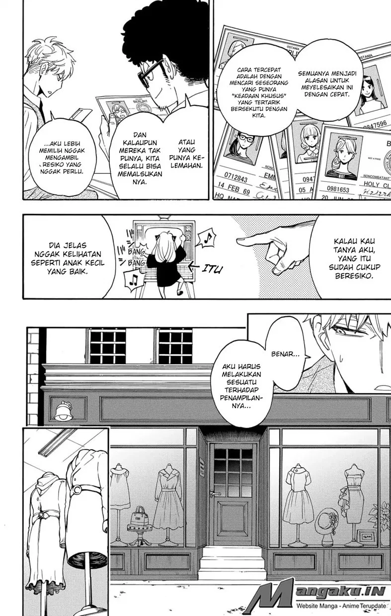 Spy X Family Chap 2 - Next Chap 3