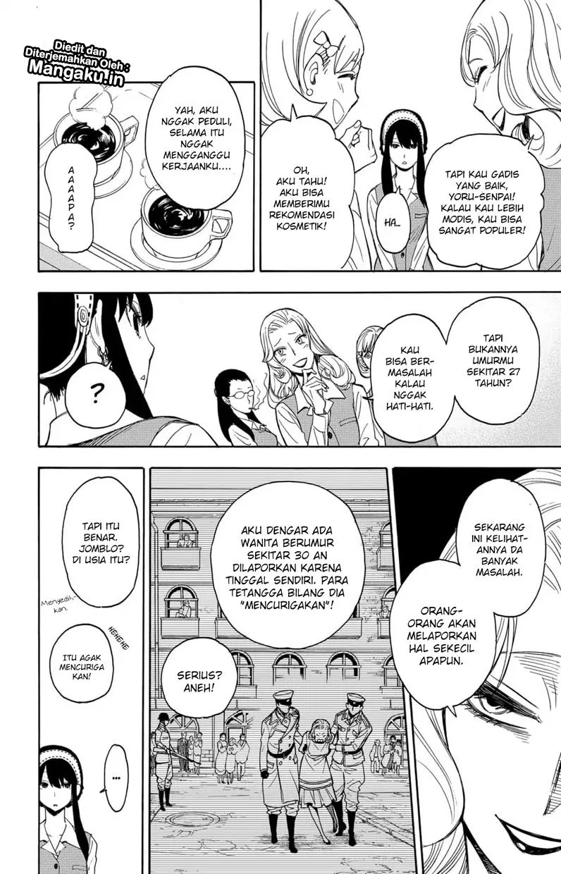 Spy X Family Chap 2 - Next Chap 3