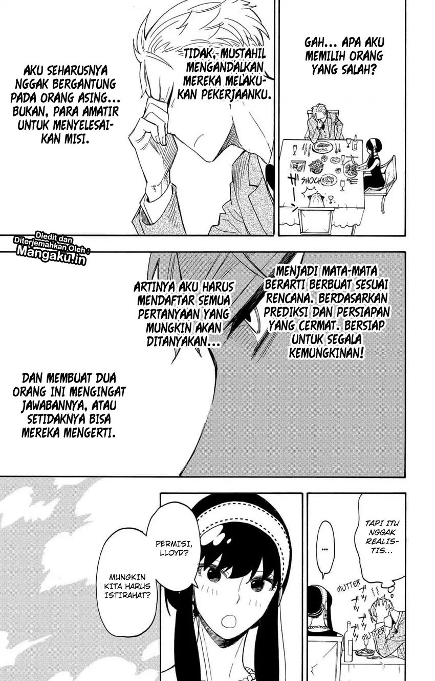 Spy X Family Chap 3 - Next Chap 4