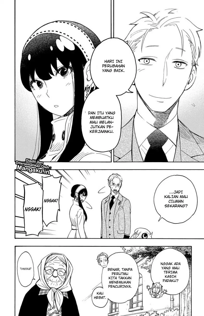 Spy X Family Chap 3 - Next Chap 4