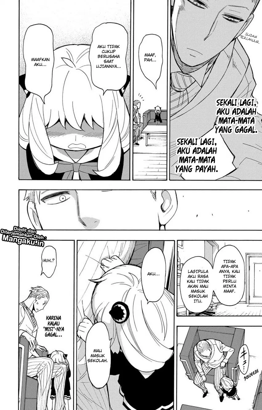 Spy X Family Chap 5 - Next Chap 6