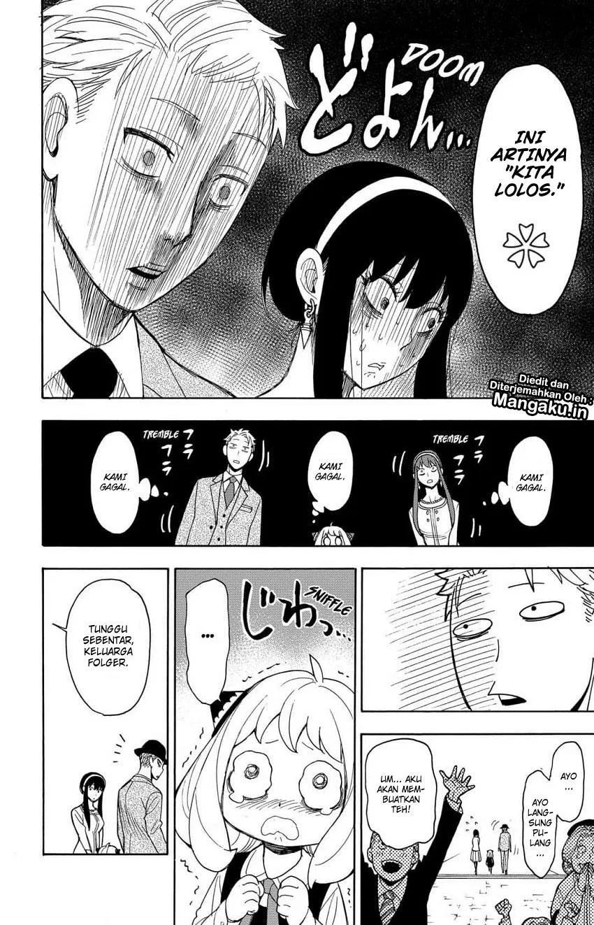 Spy X Family Chap 6 - Next Chap 7