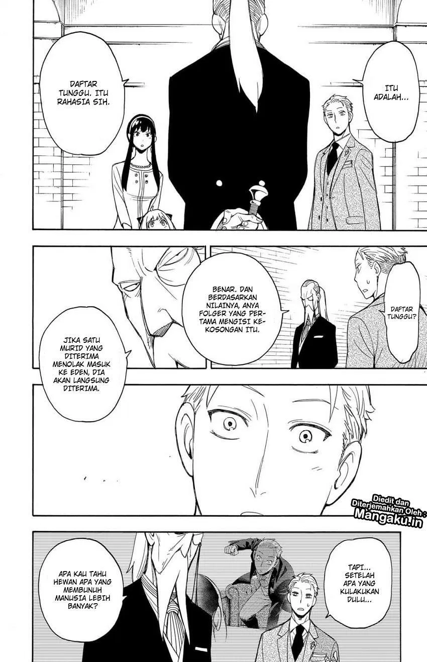 Spy X Family Chap 6 - Next Chap 7