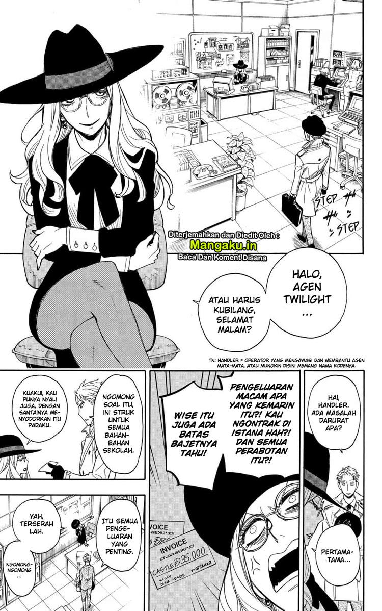 Spy X Family Chap 7 - Next Chap 8