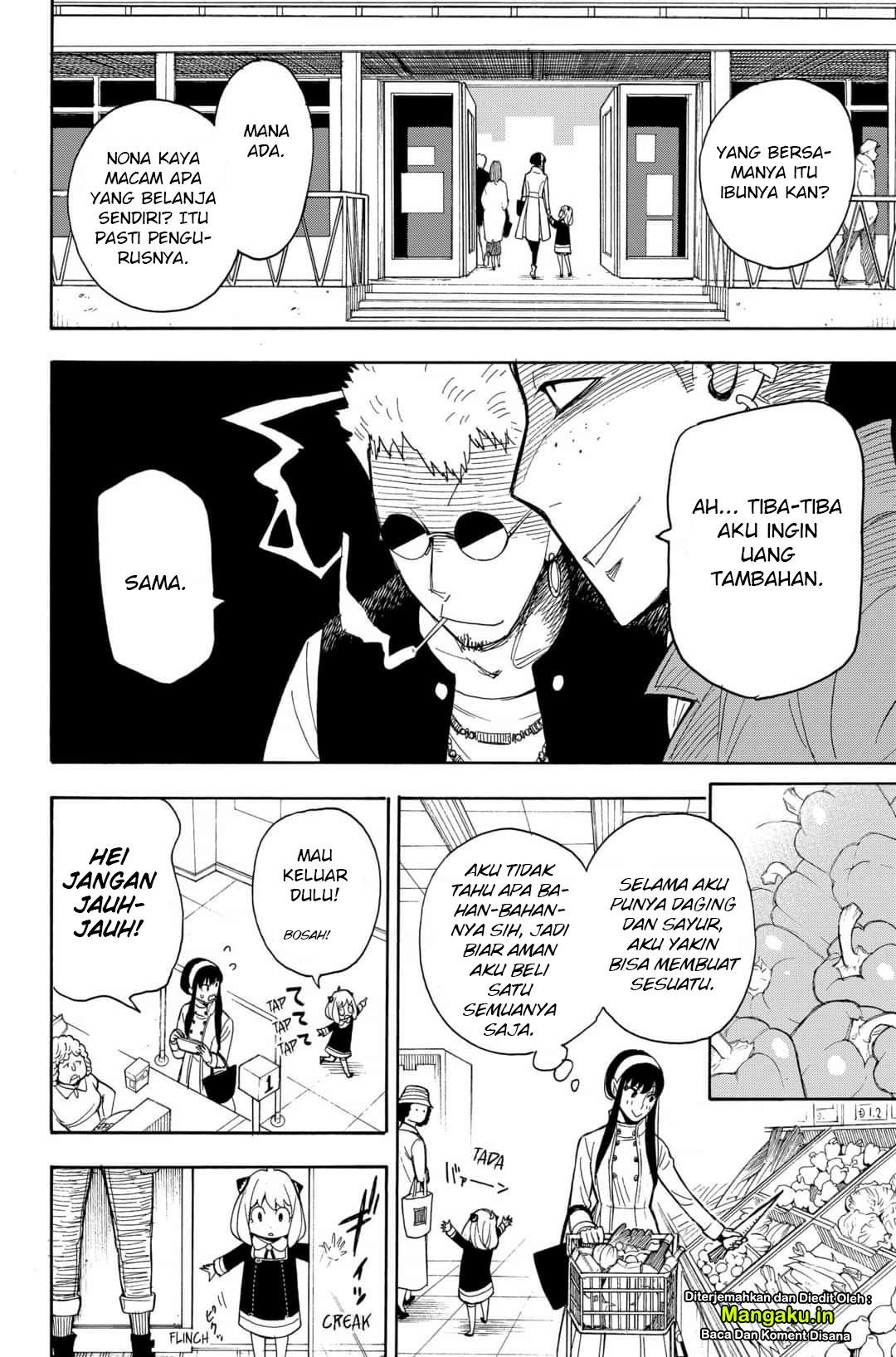 Spy X Family Chap 7 - Next Chap 8
