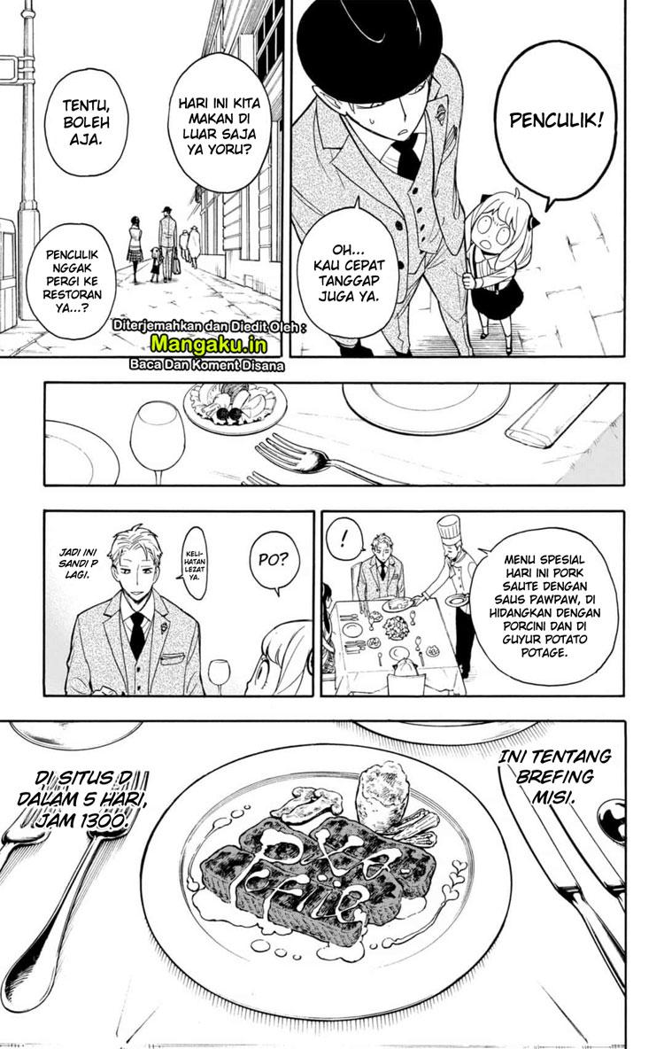 Spy X Family Chap 7 - Next Chap 8
