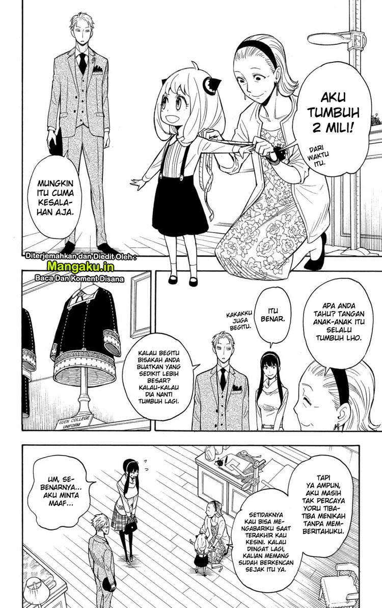 Spy X Family Chap 7 - Next Chap 8