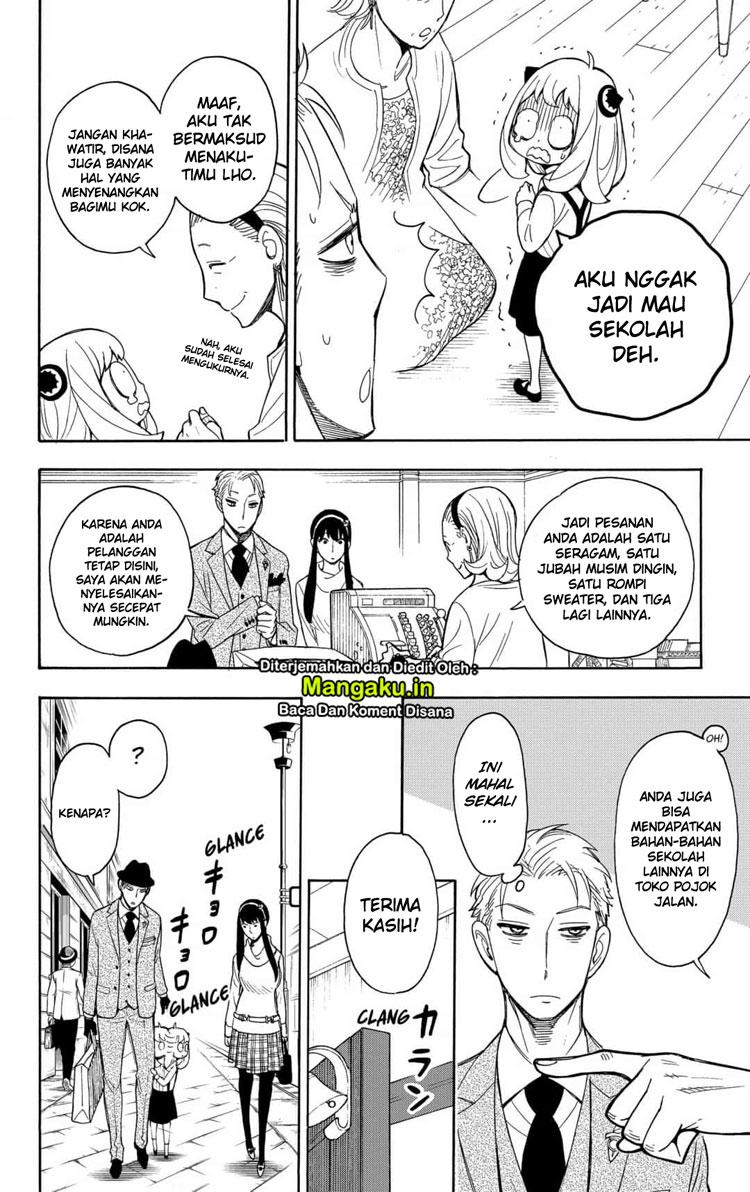 Spy X Family Chap 7 - Next Chap 8