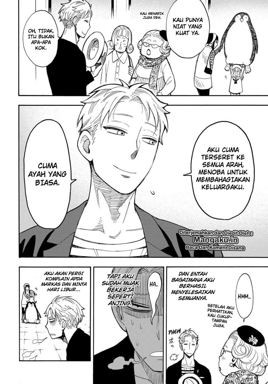 Spy X Family Chap 8.5 - Next Chap 9.5