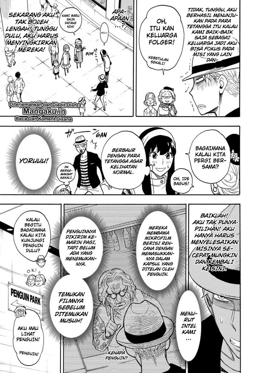 Spy X Family Chap 8.5 - Next Chap 9.5
