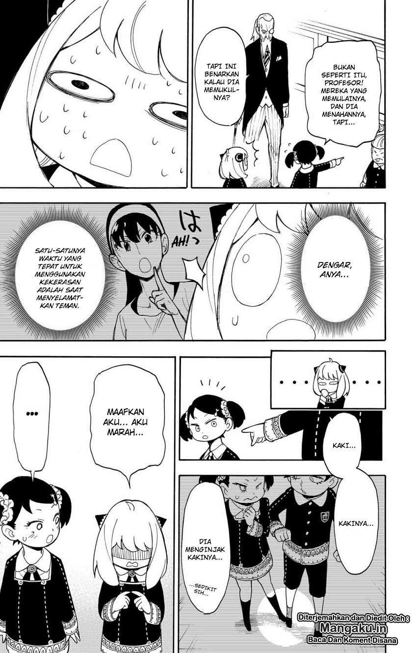 Spy X Family Chap 8 - Next Chap 9
