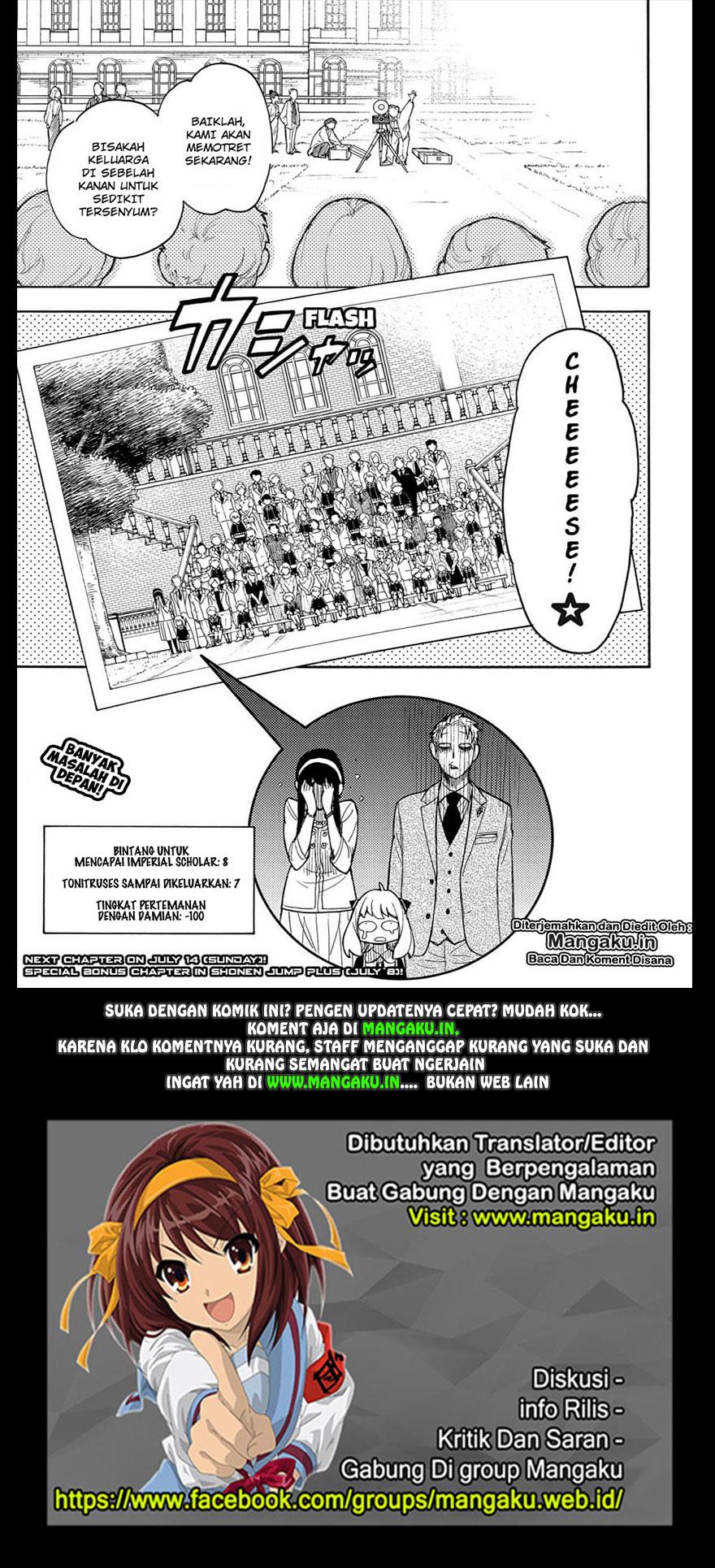 Spy X Family Chap 8 - Next Chap 9