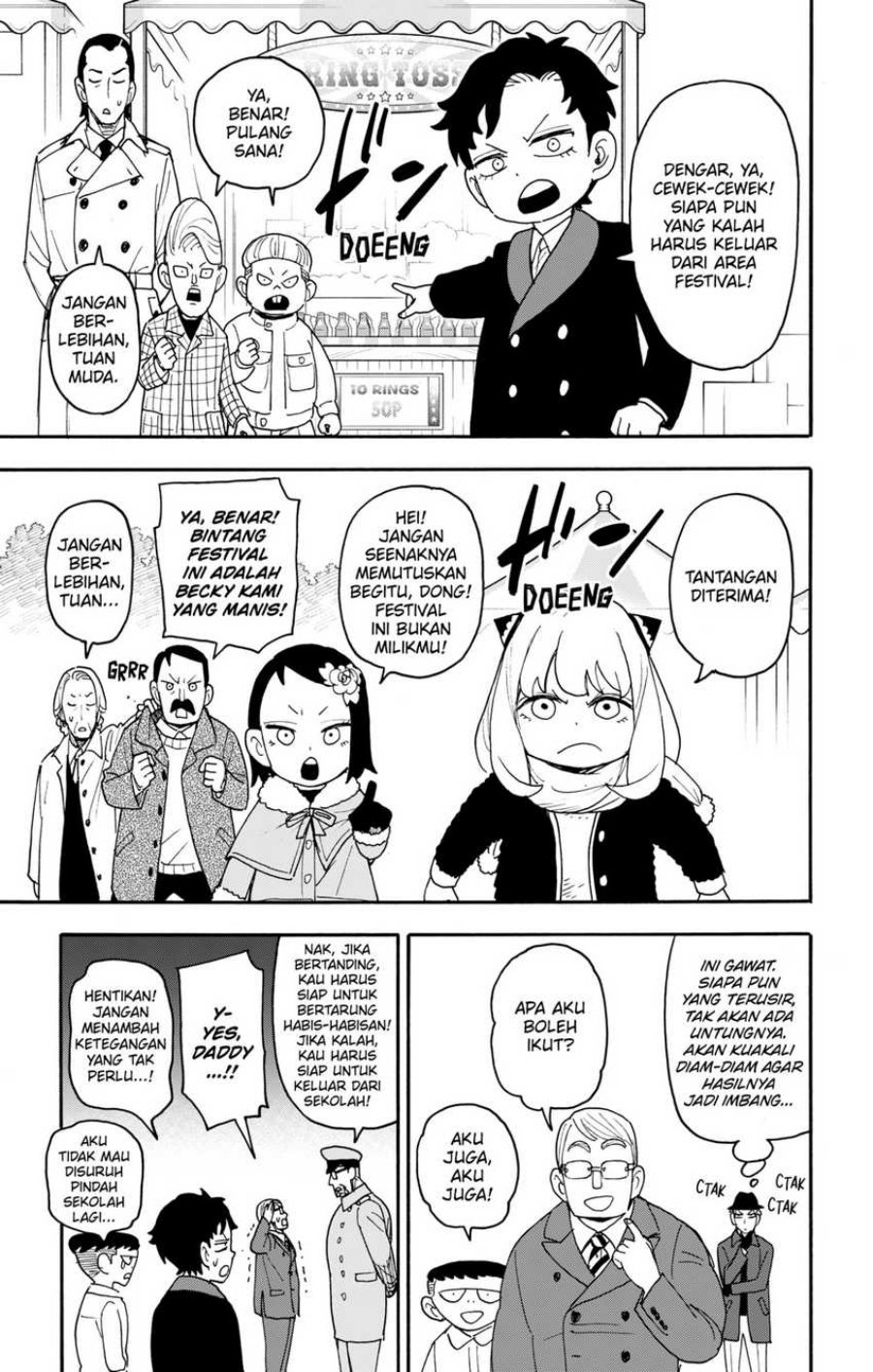 Spy X Family Chap 107 - Next Chap 108