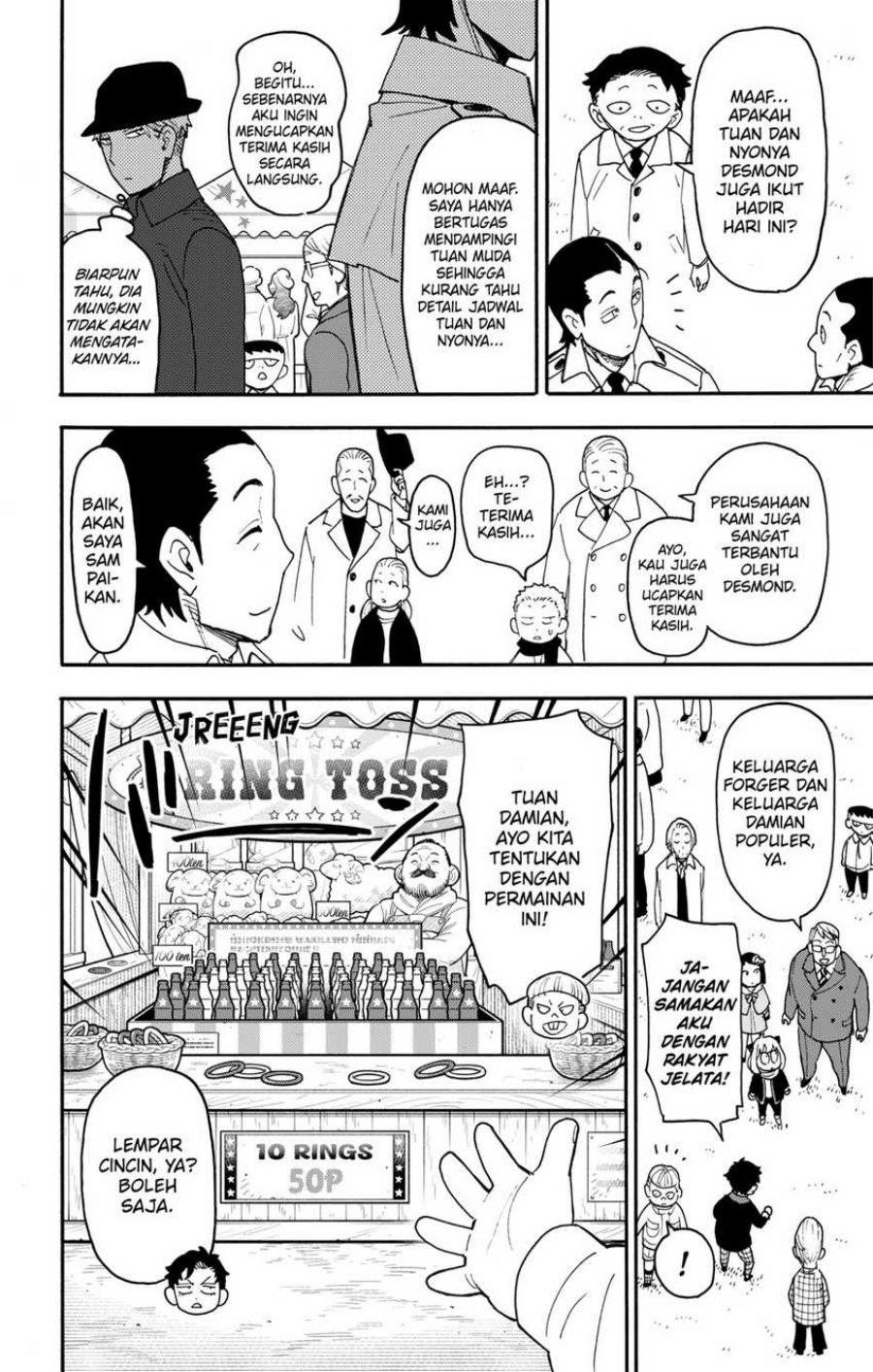 Spy X Family Chap 107 - Next Chap 108