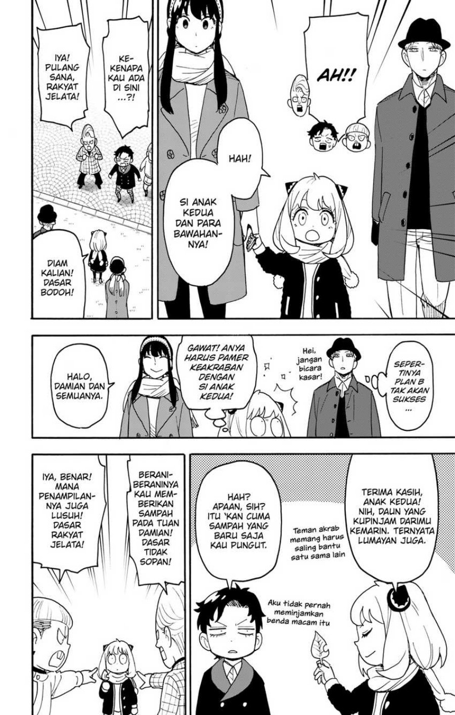 Spy X Family Chap 107 - Next Chap 108