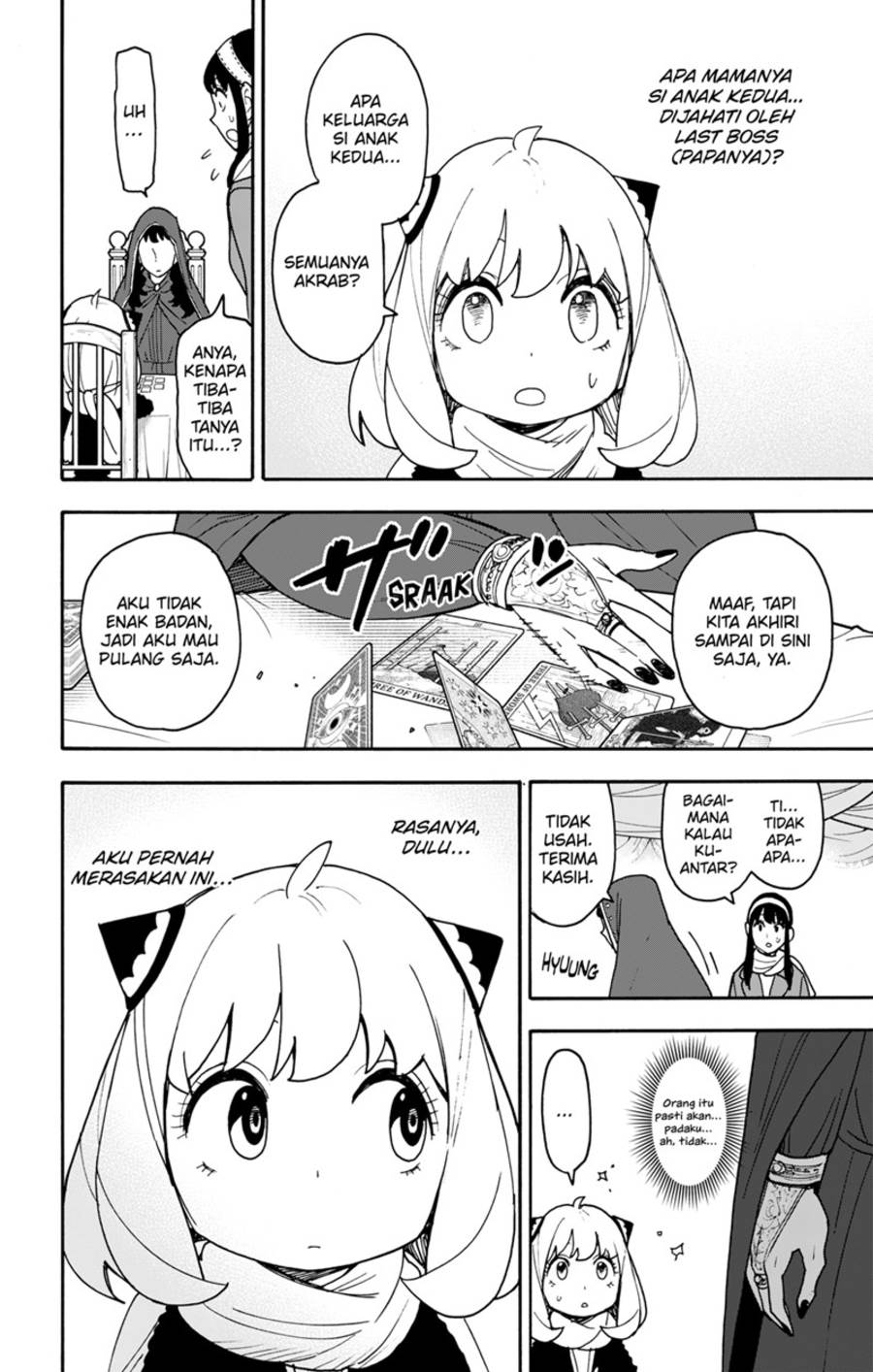 Spy X Family Chap 108 - Next Chap 109