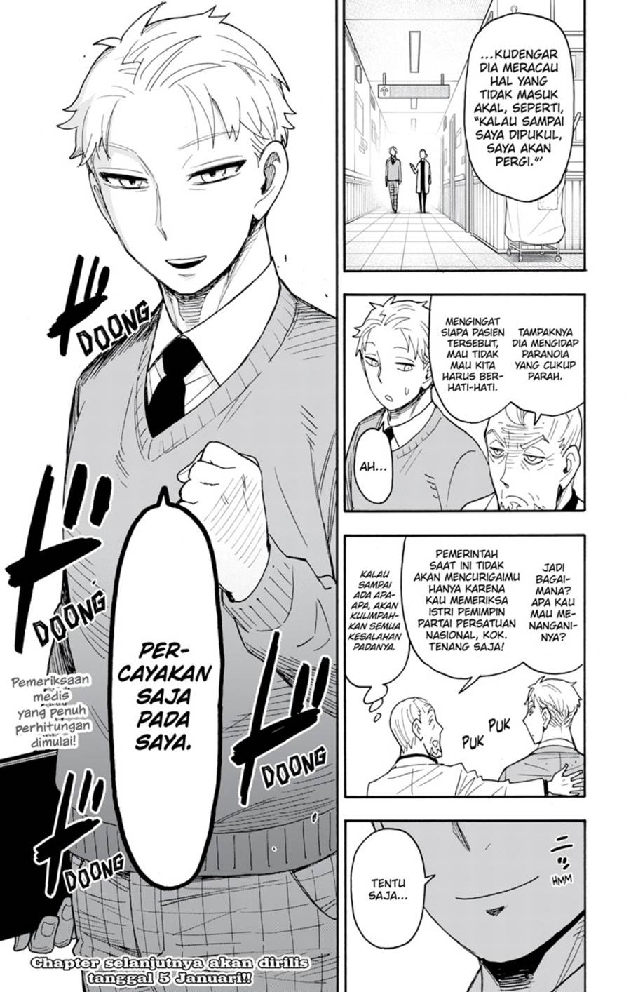 Spy X Family Chap 108 - Next Chap 109