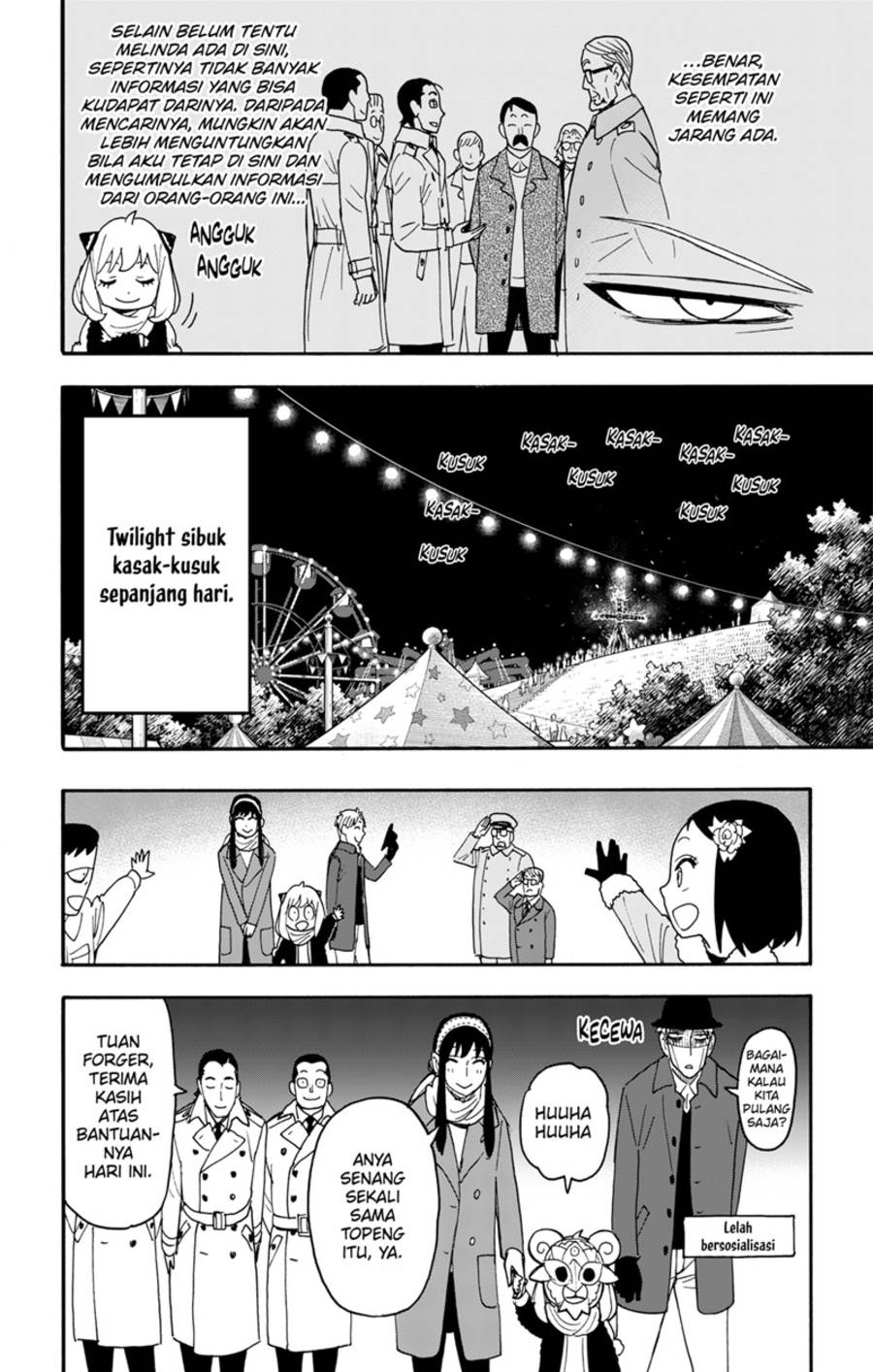 Spy X Family Chap 108 - Next Chap 109