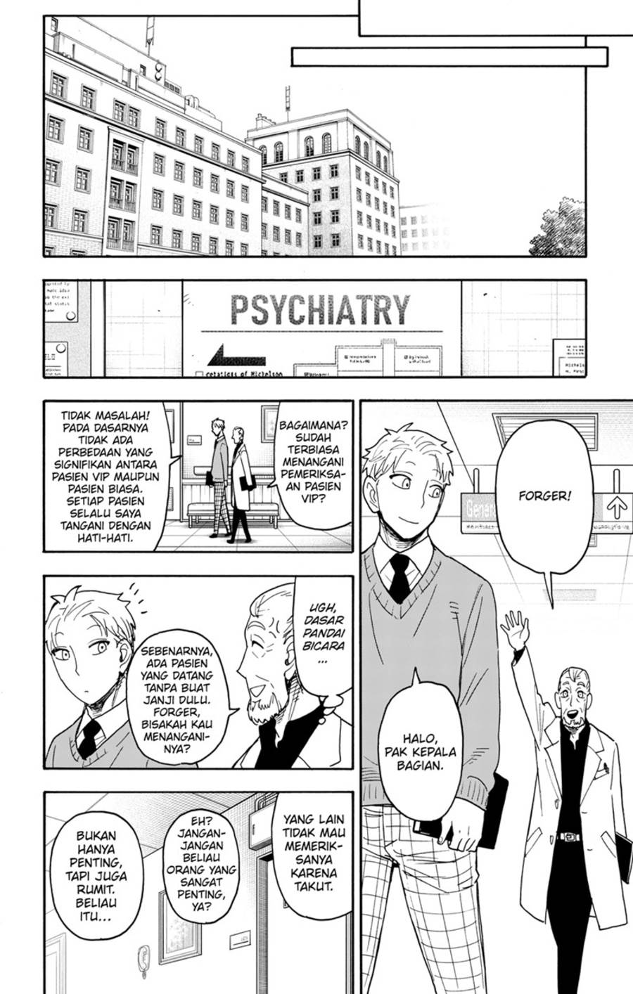 Spy X Family Chap 108 - Next Chap 109