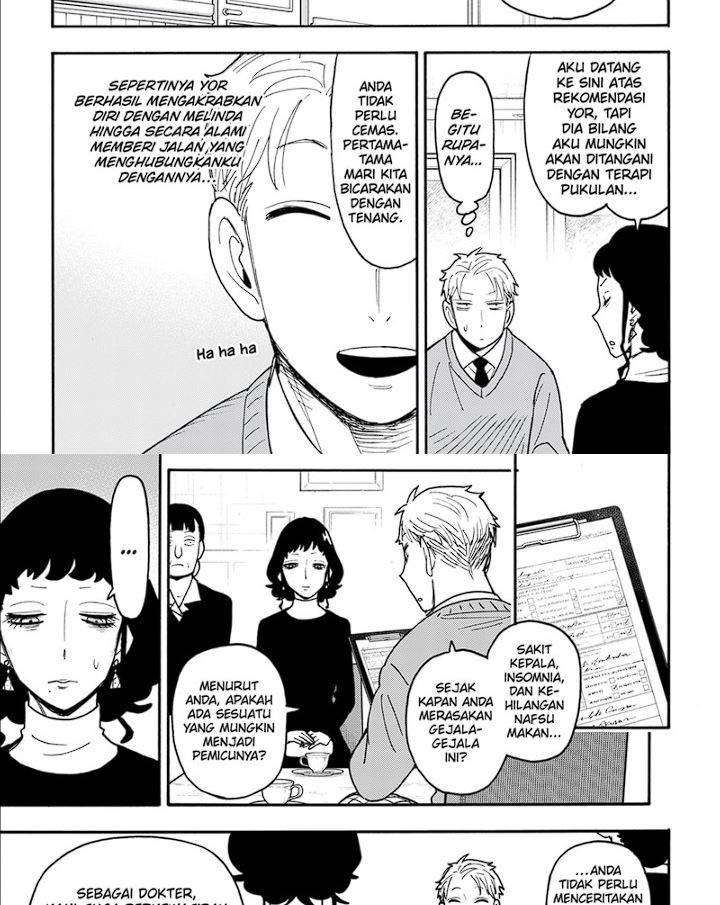 Spy X Family Chap 109 - Next Chap 110