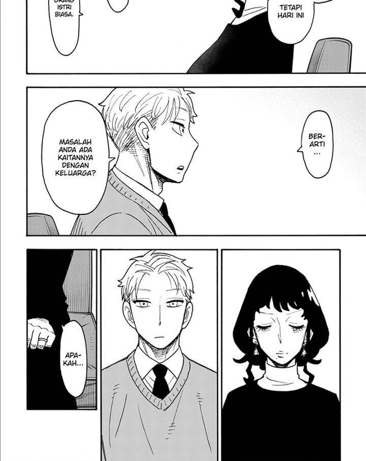 Spy X Family Chap 109 - Next Chap 110