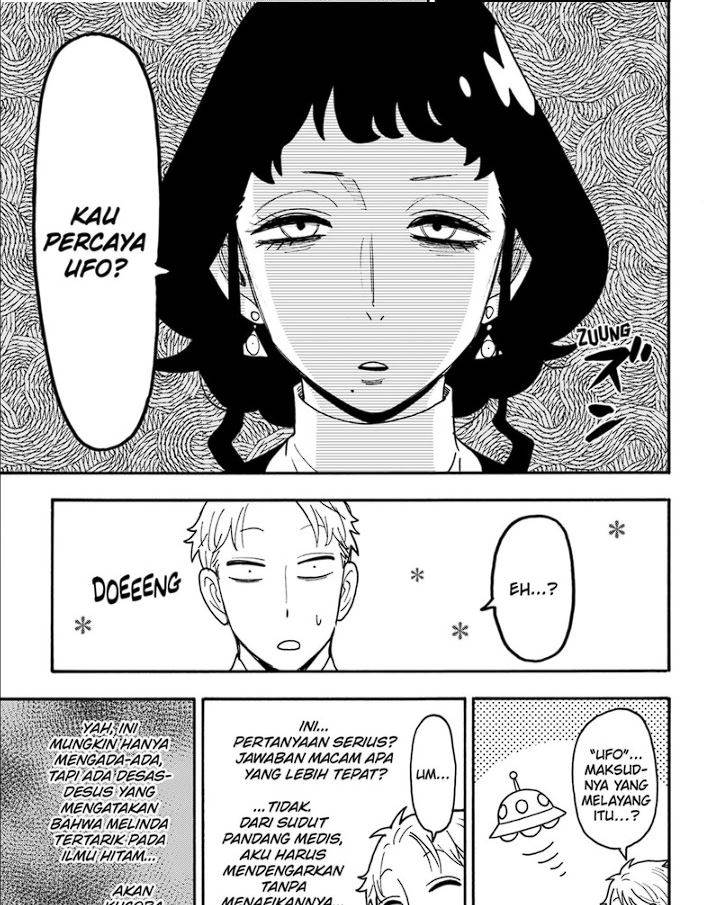 Spy X Family Chap 109 - Next Chap 110