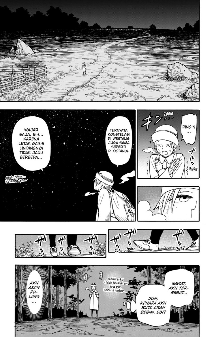 Spy X Family Chap 100 - Next Chap 101