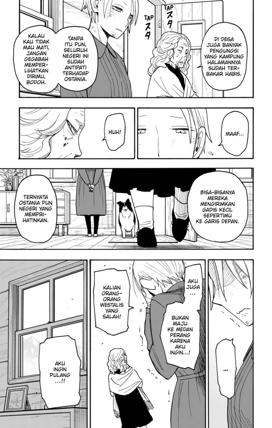 Spy X Family Chap 100 - Next Chap 101