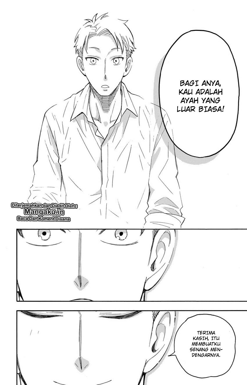 Spy X Family Chap 10 - Next Chap 11