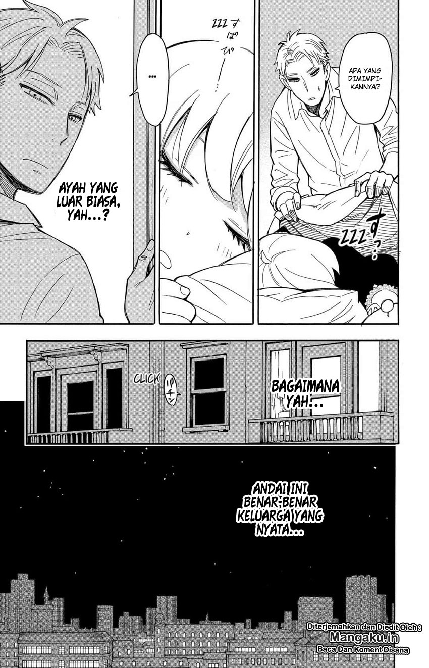 Spy X Family Chap 10 - Next Chap 11
