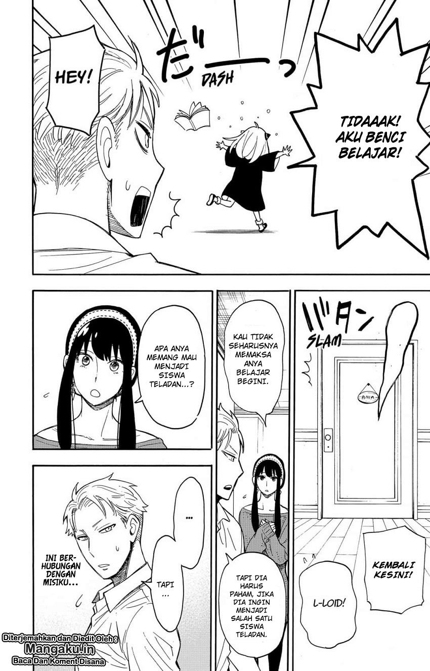 Spy X Family Chap 10 - Next Chap 11