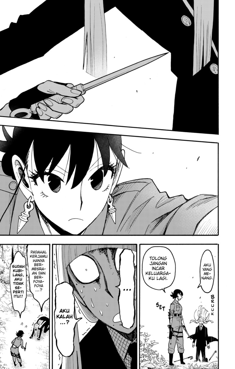 Spy X Family Chap 117 - Next Chap 118