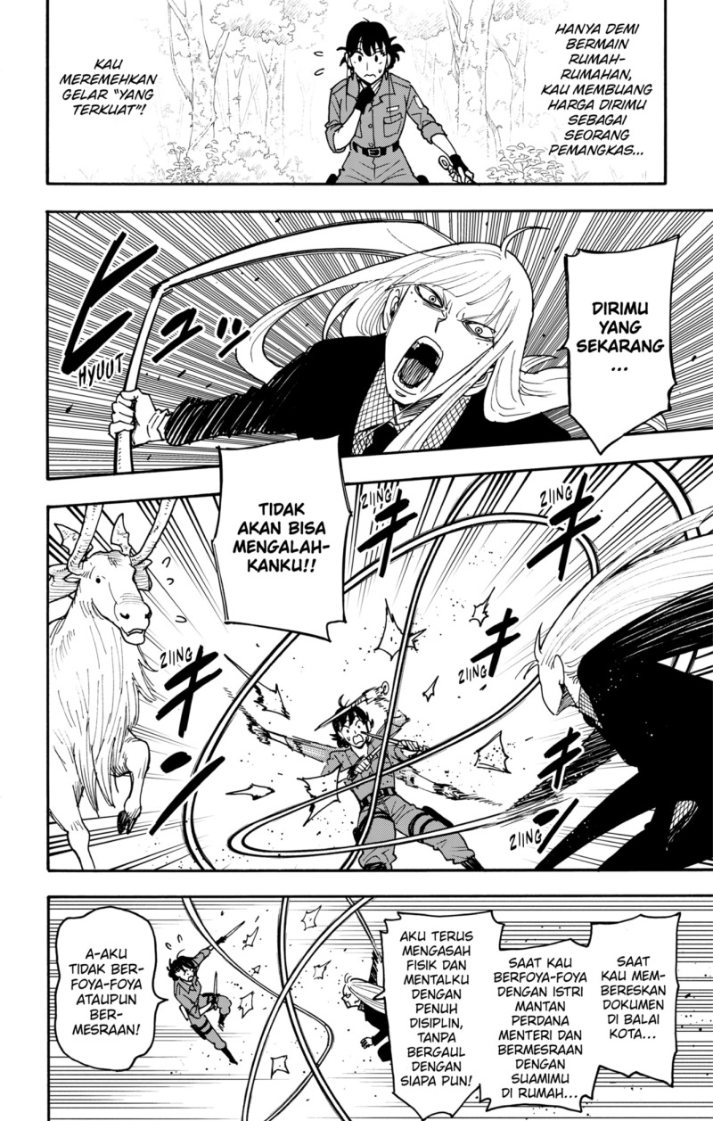 Spy X Family Chap 117 - Next Chap 118